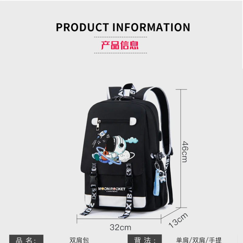 waterproof children School Bags primary school Backpacks boys kids cartoon Schoolbag Orthopedic Backpack mochila infantil
