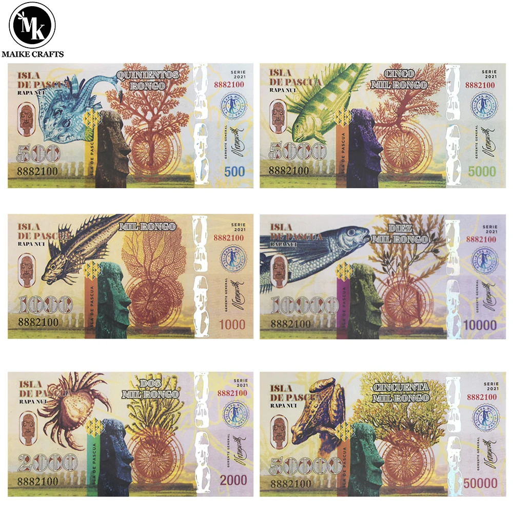 

Коллекционные банкноты Isla De Pascua Rongo Fantasy 6 шт.