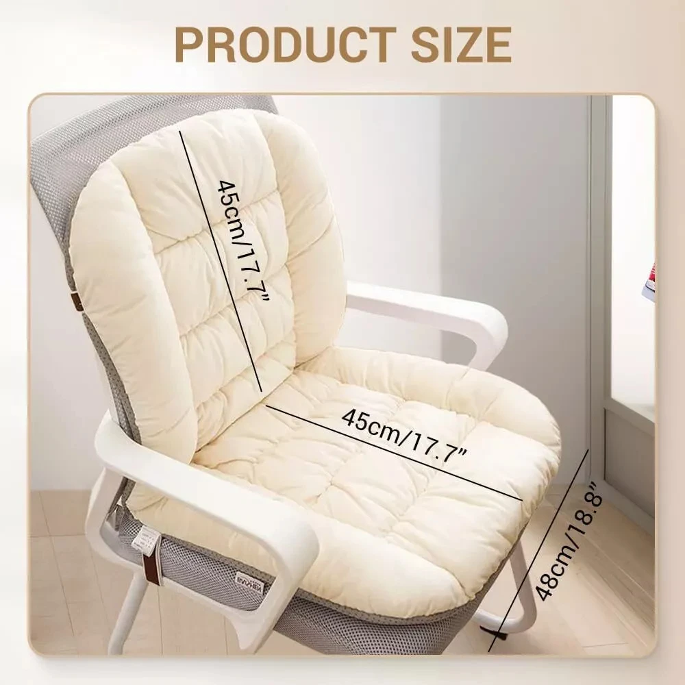 Подушка для стула хлопковая утолщенная подушка сиденья-качалки со съемным