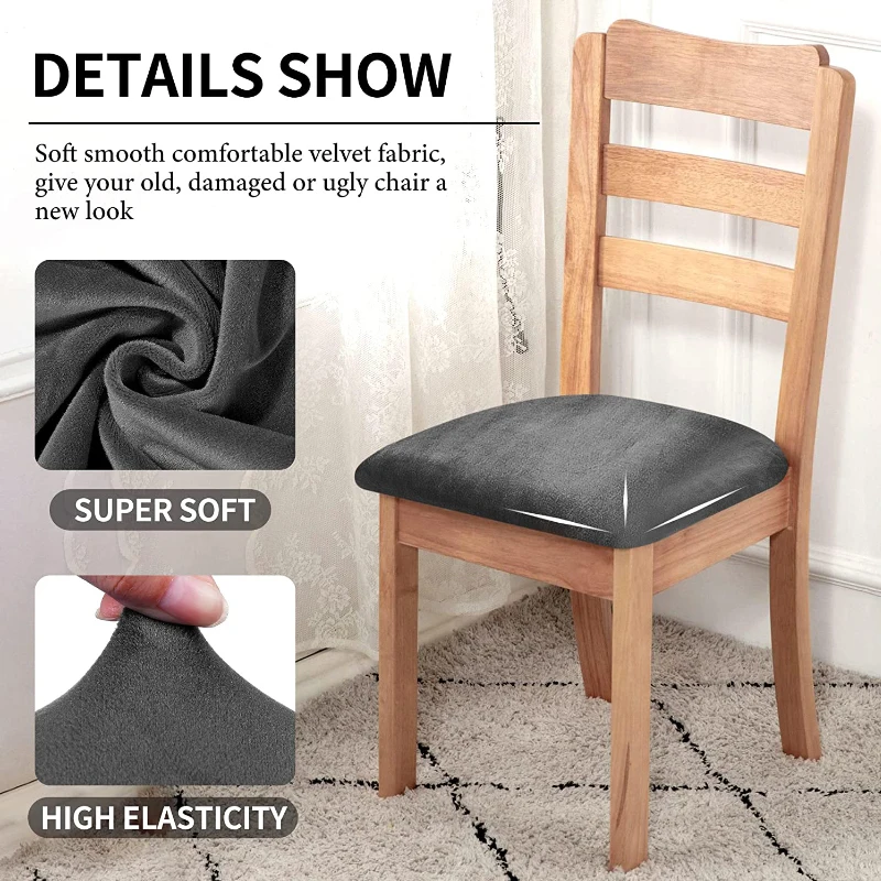 Чехлы на стулья для столовой из бархата и спандекса съемные моющиеся эластичные