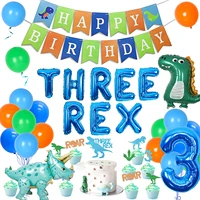 funmemoir dinosaur 3rd birthday party decorations supplies three rex balloons cake toppers banner three year old birthday decor