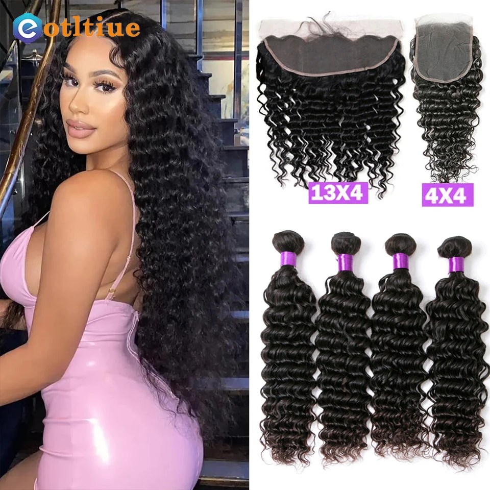 15A Пучки глубоких волн с фронтальной застежкой Бразильские наращивания волос Virgin