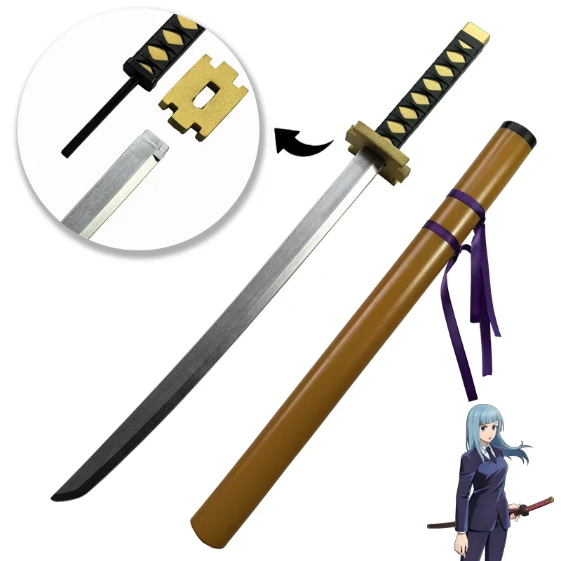 Опора для косплея Jujutsu Kaisen Otsukotsu Yuta Sword Miwa Kasumi katana