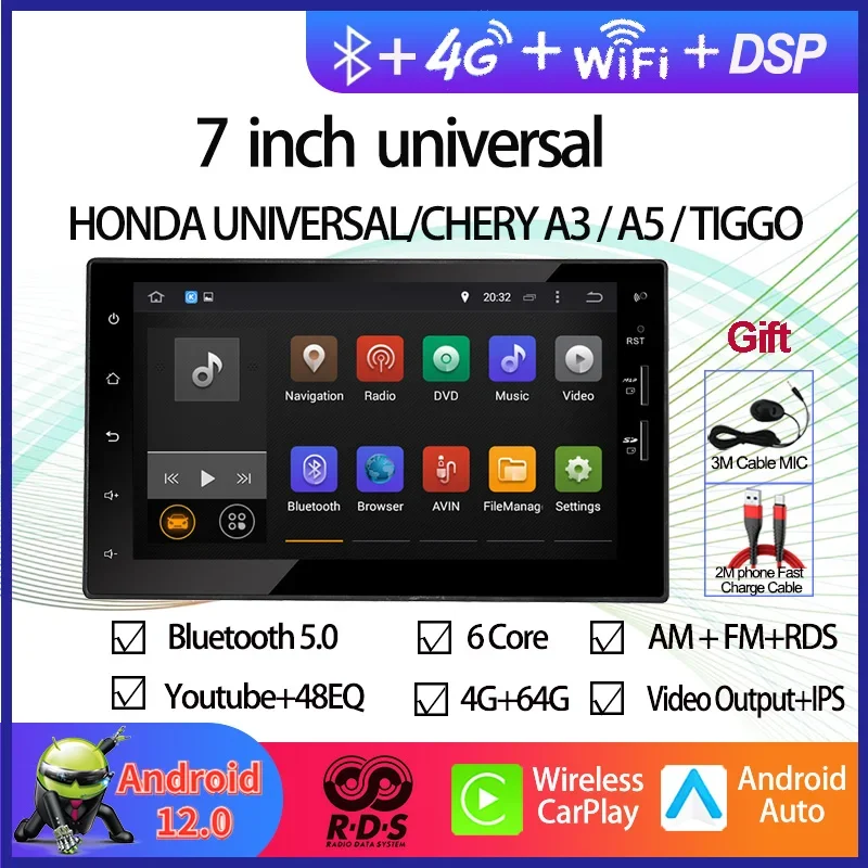 7-дюймовый автомобильный GPS-навигатор Honda Universal/CHERY A3/A5/TIGGO Android 12 автомобильное