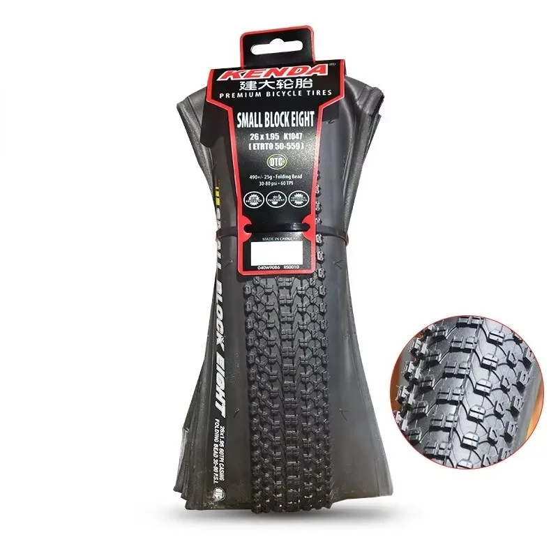Складные шины для велосипеда 26/27 5/29 дюймов 1/2 шт