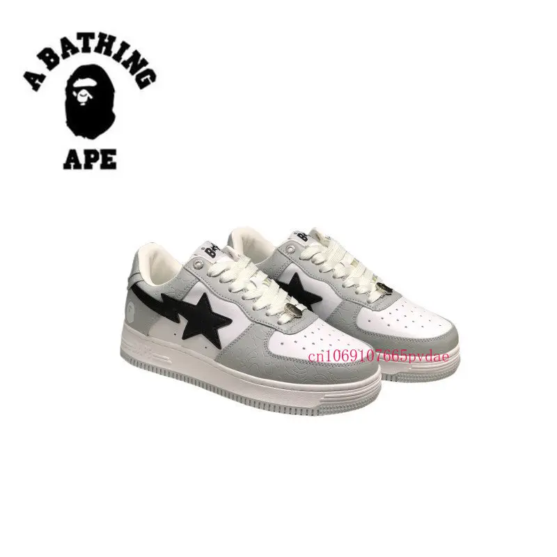 Lightweight  A Bathing Ape Air Force  Gray Skateboarding Shoes Men Women Comfortable Unisex Sneakers Original New Arrival Hot