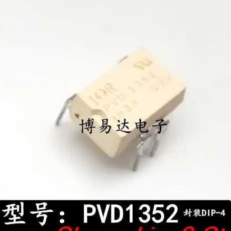 

Оригинальный товар в наличии PVD1352N DIP-4 MOS