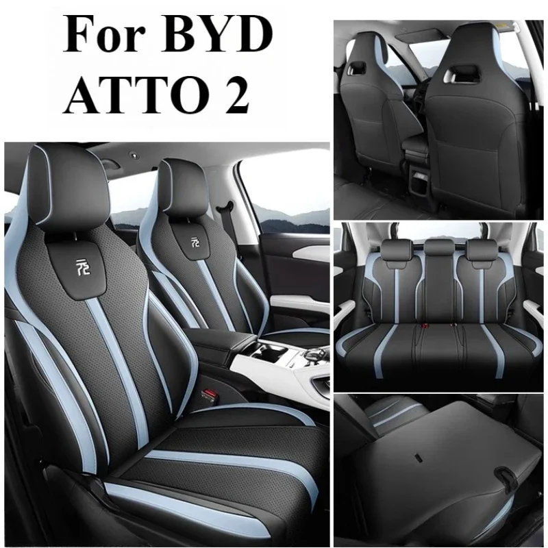 Фото Для BYD Yuan Up специальный чехол на автомобильное сиденье, универсальный всесезонный, полностью закрытая подушка, умная версия для вождения, кожа, дышащая №2