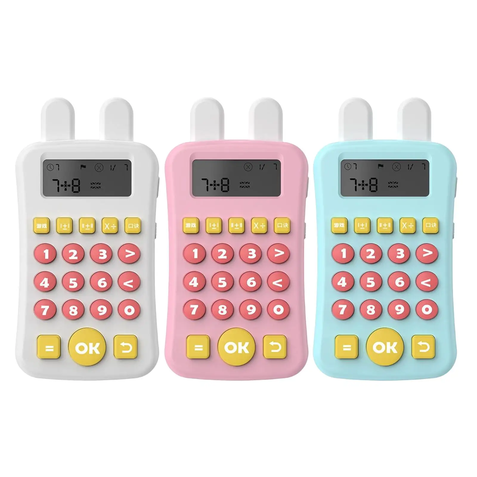 

Calcular, Educational Learning Digit Display, Stationery Electronic Calcular Office Classroom Students