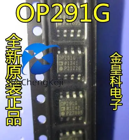 

30pcs original new OP291 OP291GSZ OP291G SOP-8 Operational Amplifier