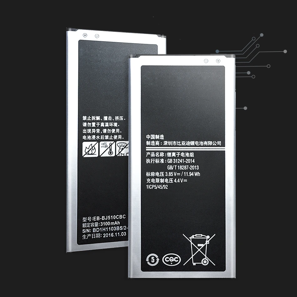 Аккумуляторная батарея для Samsung GALAXY J5 2016 телефон 3100 мАч j5109 j5108 J510 J510FN J510F J510G -