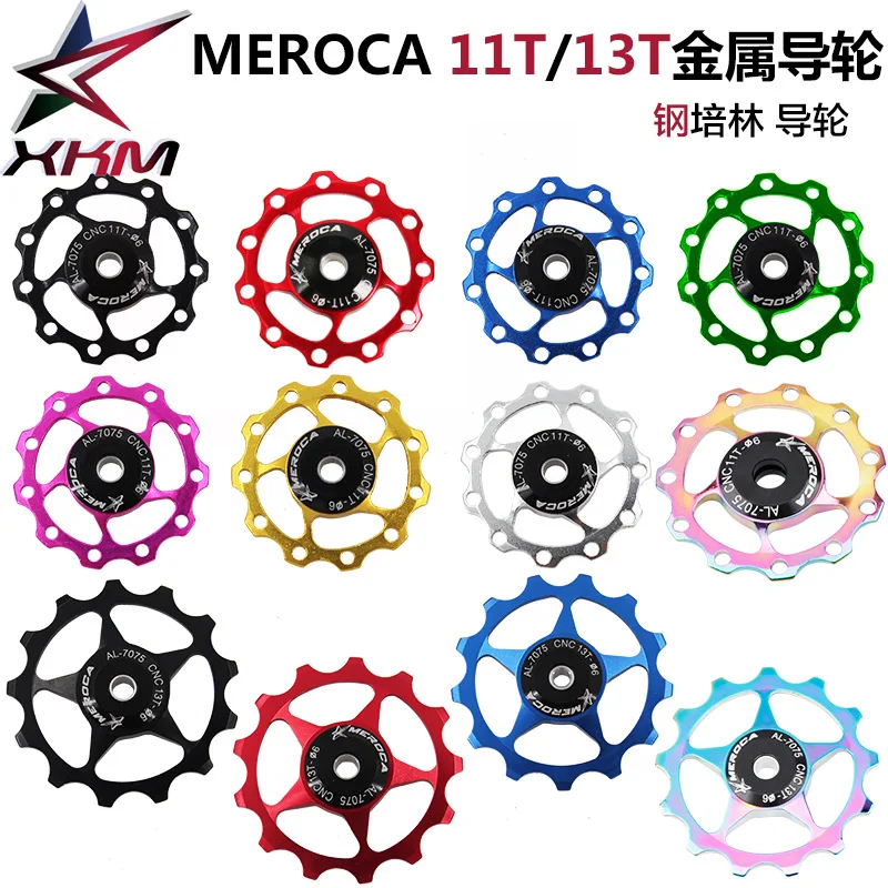 Liteproelite MTB Road Bike Meroca Guide Pulleys 11T 13T Seal