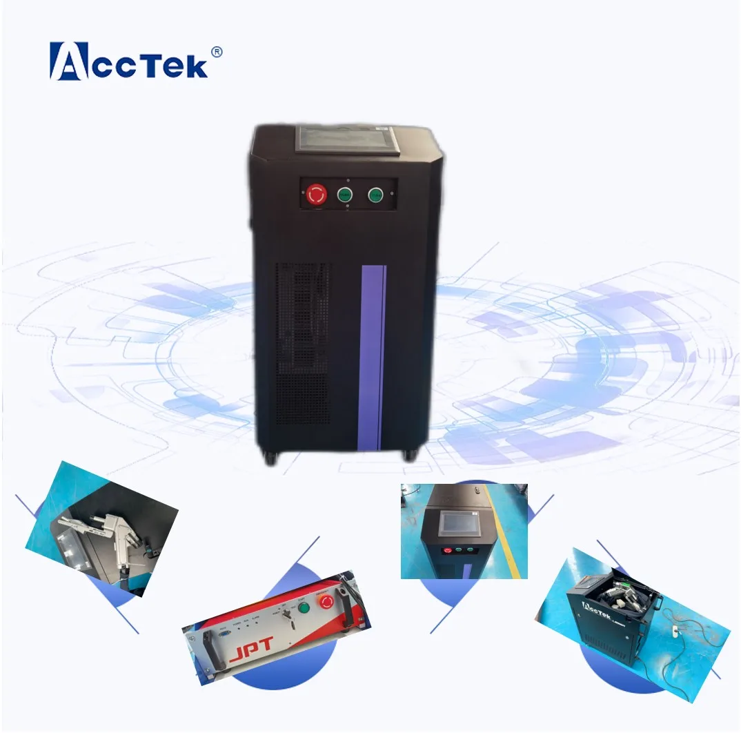 

Mini Pulse Laser Cleaning Machine 100w 200w 300w Laser Rust And Paint Removal Cleaner AKQ-100