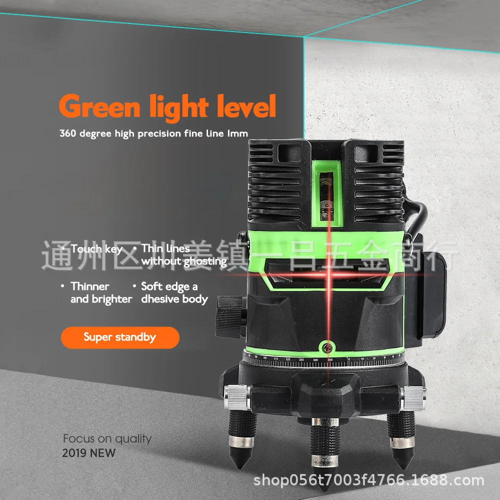 

Green light level level outdoor laser level is super light and high precision 5 line 3 line 2 line