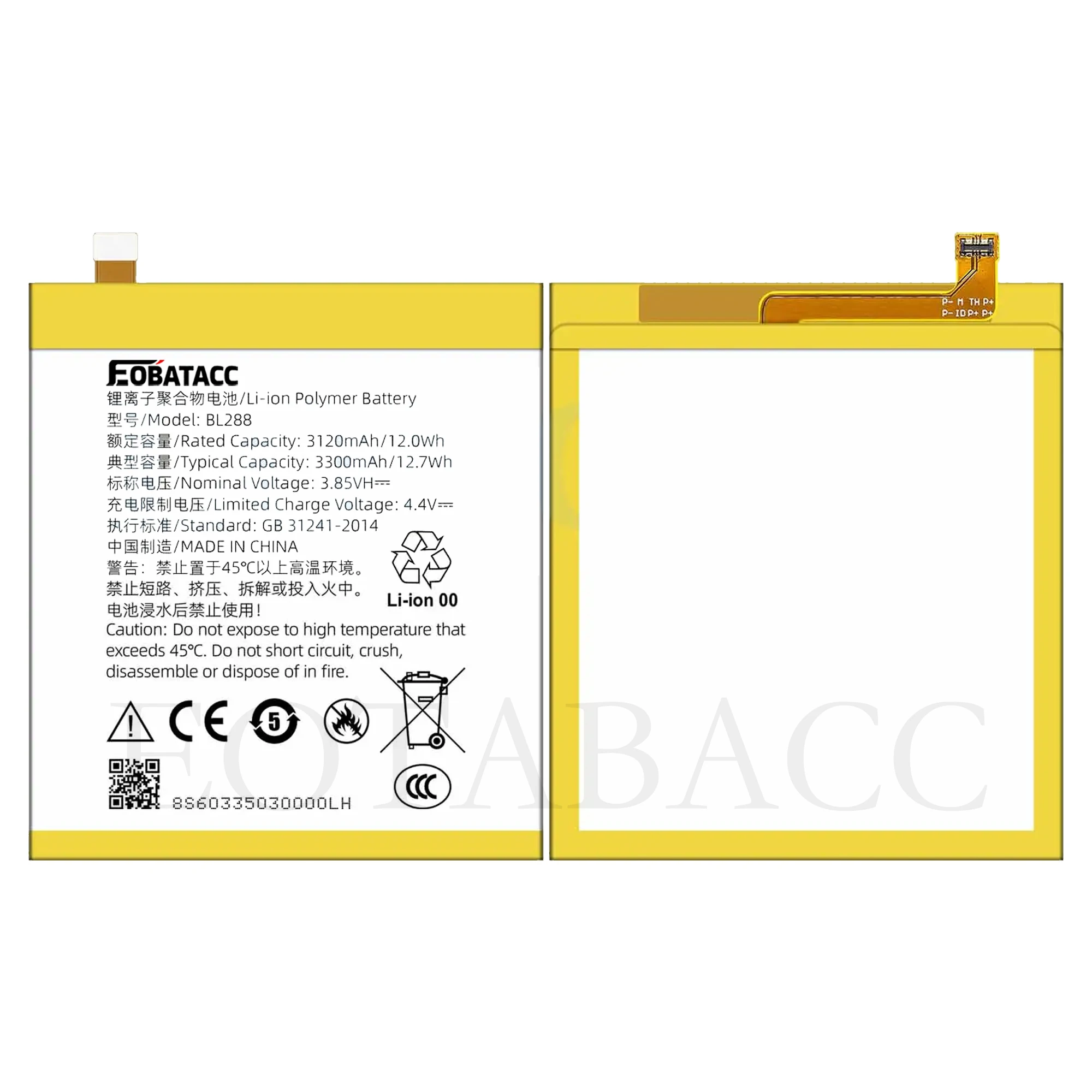 BL288 Baterai для Lenovo 3300 мАч BL 288 Z5 L78011 L78012 София Tinggi + бесплатно
