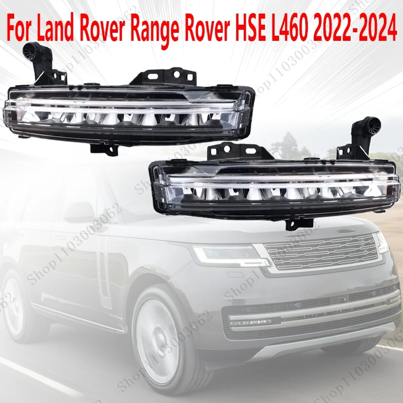 Фото Дневные ходовые огни (ДХО) M8E215200AC для Land Rover Range Rover HSE L460 2022 2023 2024, передние, внешние, дневные ходовые огни №1
