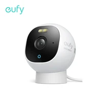 eufy Security Solo OutdoorCam C22 All-in-One Outdoor Camera 1080p Resolution Spotlight Color Night Vision No Monthly Fee EU&UK