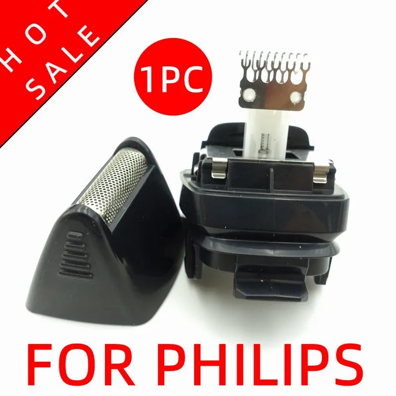 1 шт., сетка для лезвий для бритья Philips MG5750, MG3710, MG3720, MG3721, MG3747, MG3750, MG3760, BT1216, BT1214, BT1211, BT1209 1 шт., сетка для лезвий для бритья Philips MG5750, MG3710, MG3720, MG3721, MG3747, MG3750, MG3760, BT1216, BT1214, BT1211, BT1209