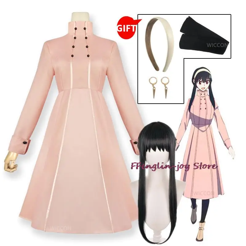 

Женский костюм для косплея, розовый костюм для косплея