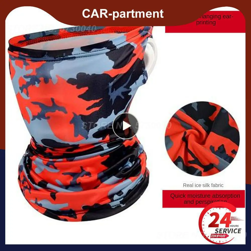 

Солнцезащитный шарф для бега из ледяного шелка, велосипедная фотомаска для улицы в европейском и американском стиле, защита от солнца