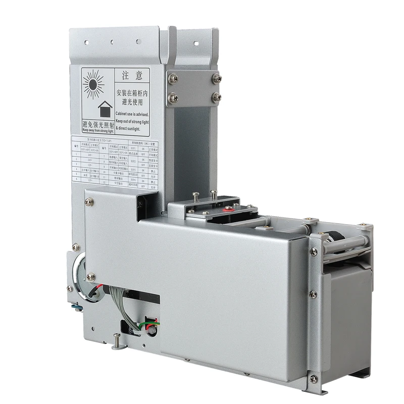 720M Card Dispenser with RFID Read and Write Module ISO14443A IC ISO7816 for Kiosk card vending machine |