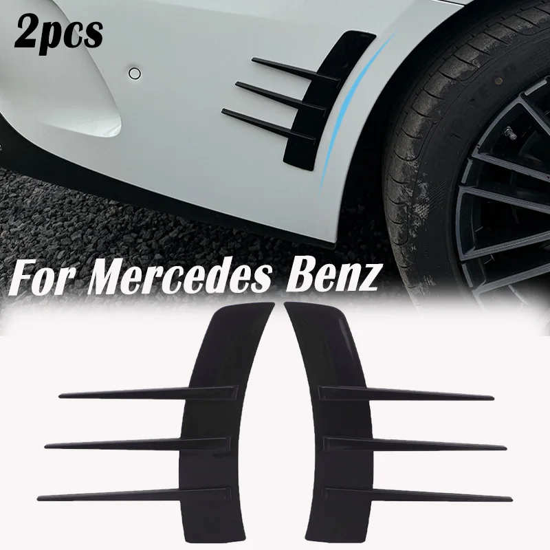 2 шт. передние бамперы накладка на вентиляционное отверстие спойлер сплиттер для