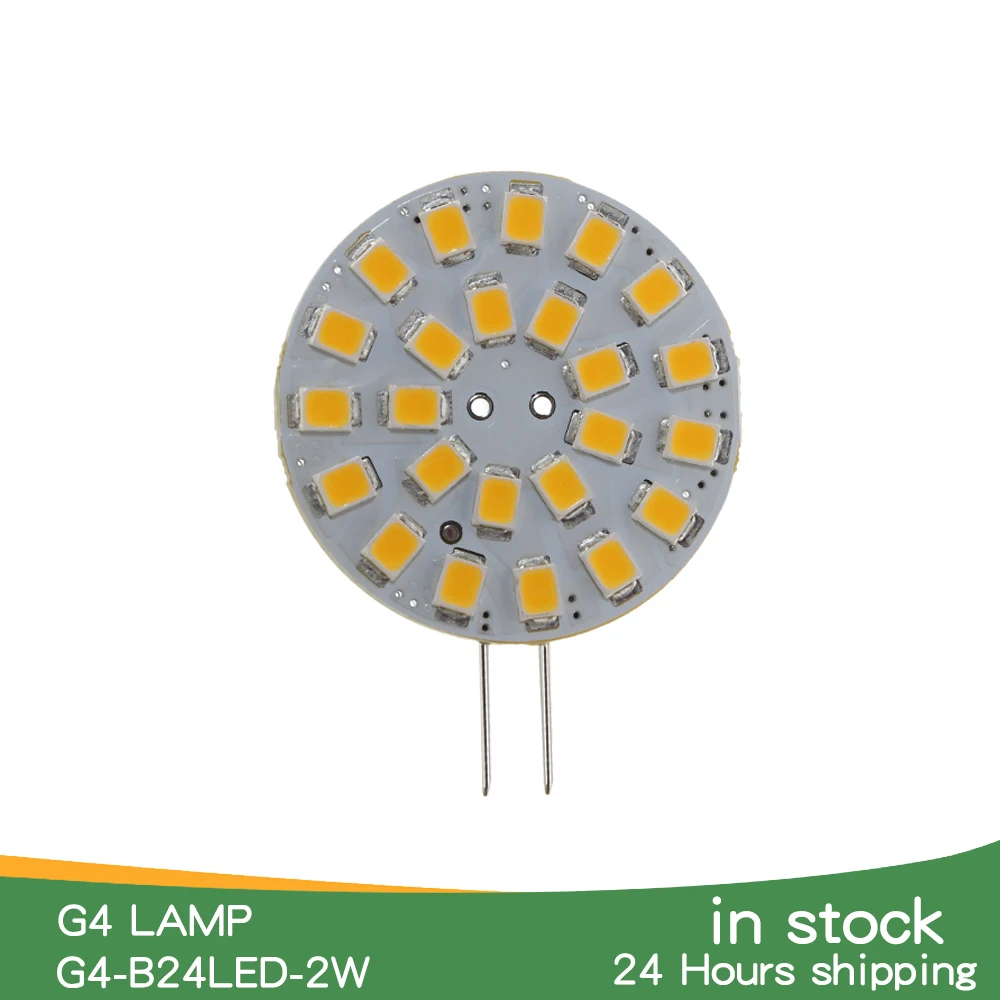 

G4 LED Landscape Light 24LED Highpower 2835SMD 20W 3000K Equivalent 230LM AC DC 12V Camper Cabinet Dome Light High CIR85