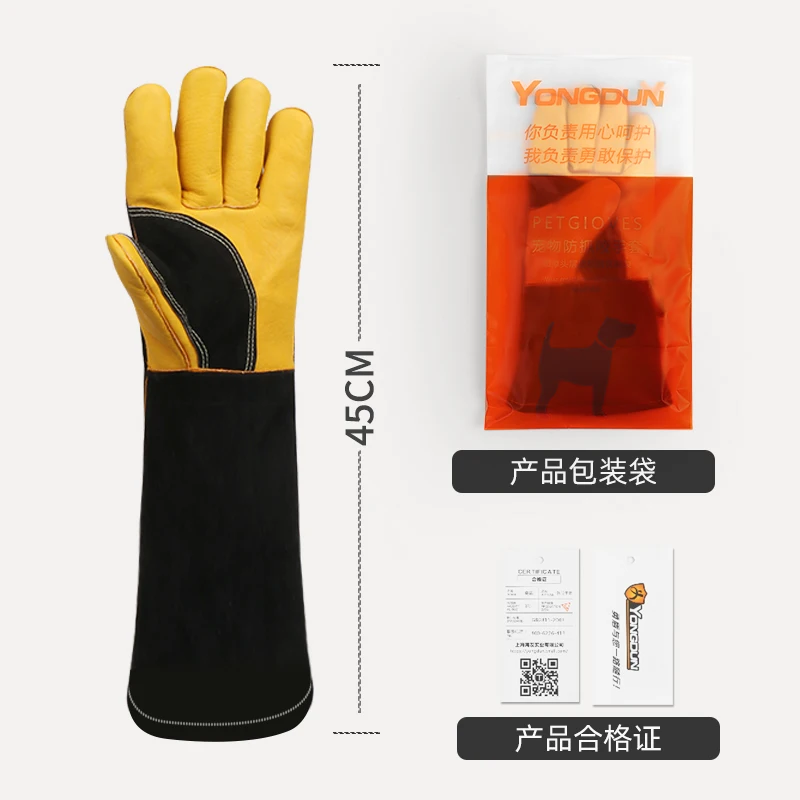 

Pet Anti-bite Gloves Train Dogs, Thicken Anti-cat Scratching, Cat Paws, Catch Animals, Feed Cats and Dogs