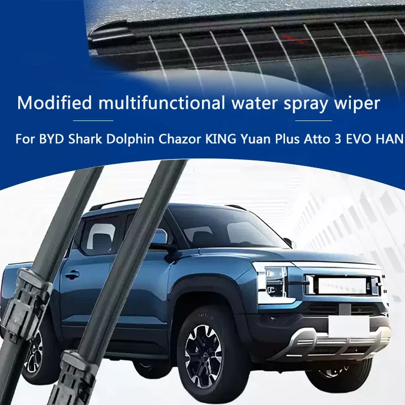 Фото Автомобильный стеклоочиститель с распылителем воды для BYD Shark, Dolphin, Chazor, KING, Yuan Plus, Atto 3, EVO, HAN – аксессуар для стеклоочистителя лобового стекла №2