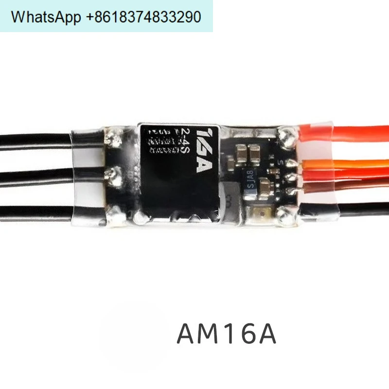 AM16A F3P T-Hobby ESC серии AM для самолетов с фиксированным крылом (art.: 3920d883dcafa) - 3920d883dcafa