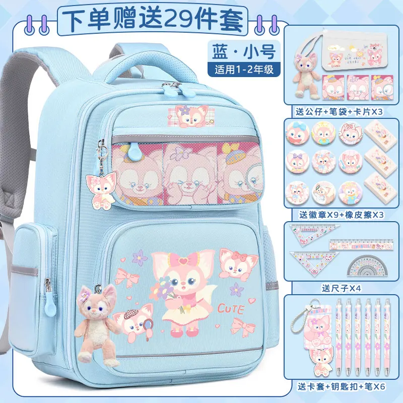 Школьный рюкзак Disney New Lingna Beier милый Повседневный Легкий водонепроницаемый ранец