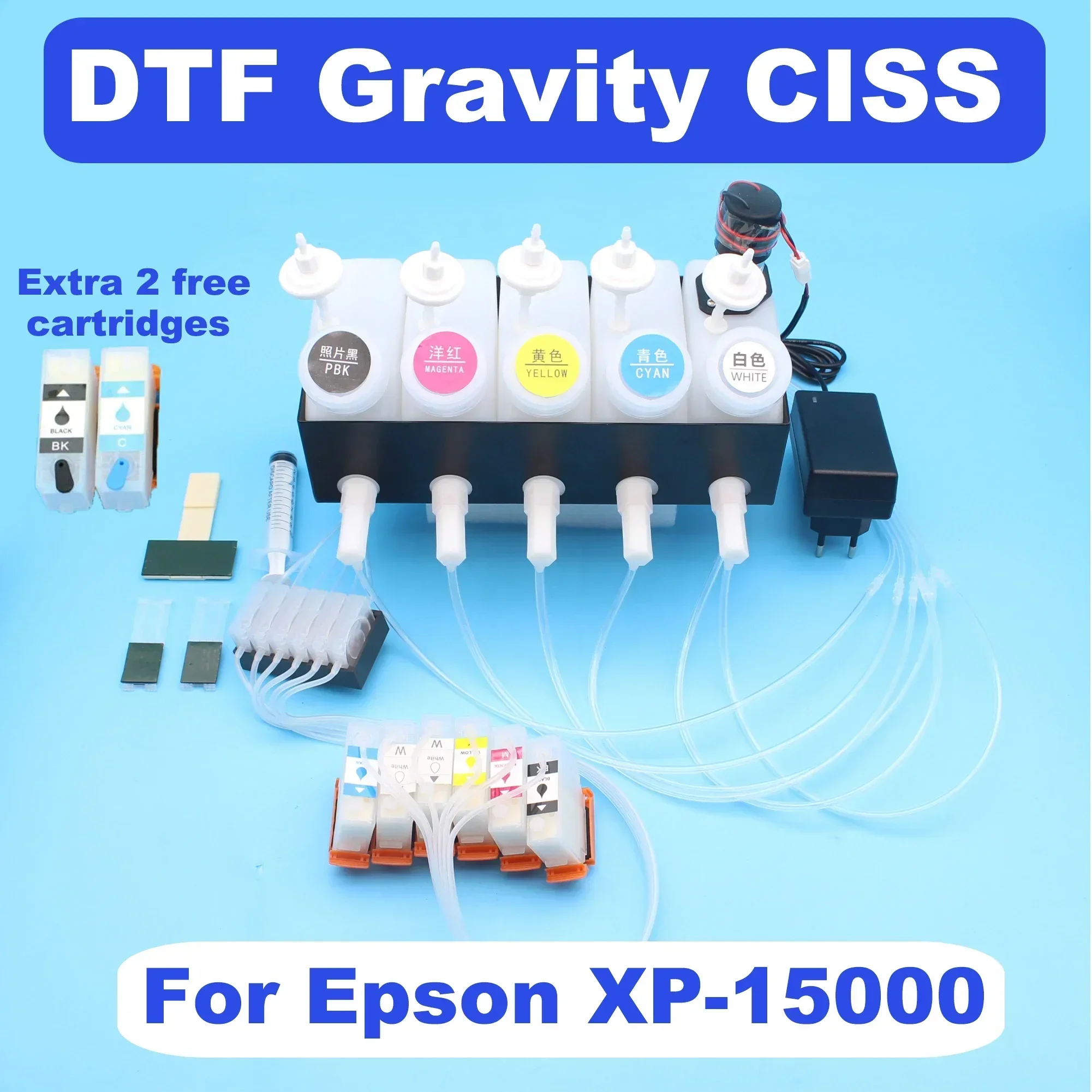 XP 15000 Гравитационная система чернил DTF СНПЧ для Epson XP-15000 белая с мешалкой нижнее