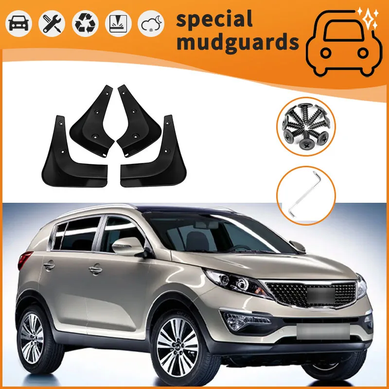 Брызговики передние и задние для моделей Kia Sportage 11-24