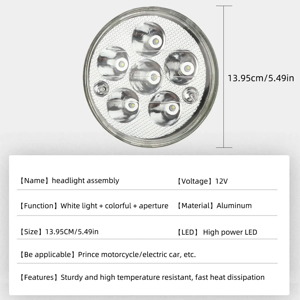 Фонари для мотоцикла фары противотуманные дальний/ближний свет