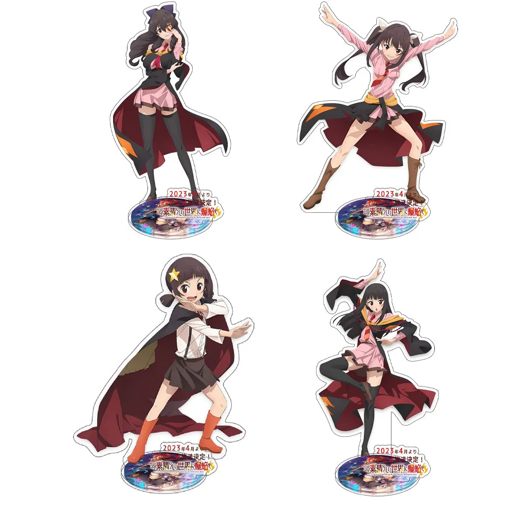 

KonoSuba God's Anime Blessing on this Wonderful World Stand Model Plate Megumin Aqua Lalatina Ford Dustiness Standee Collection