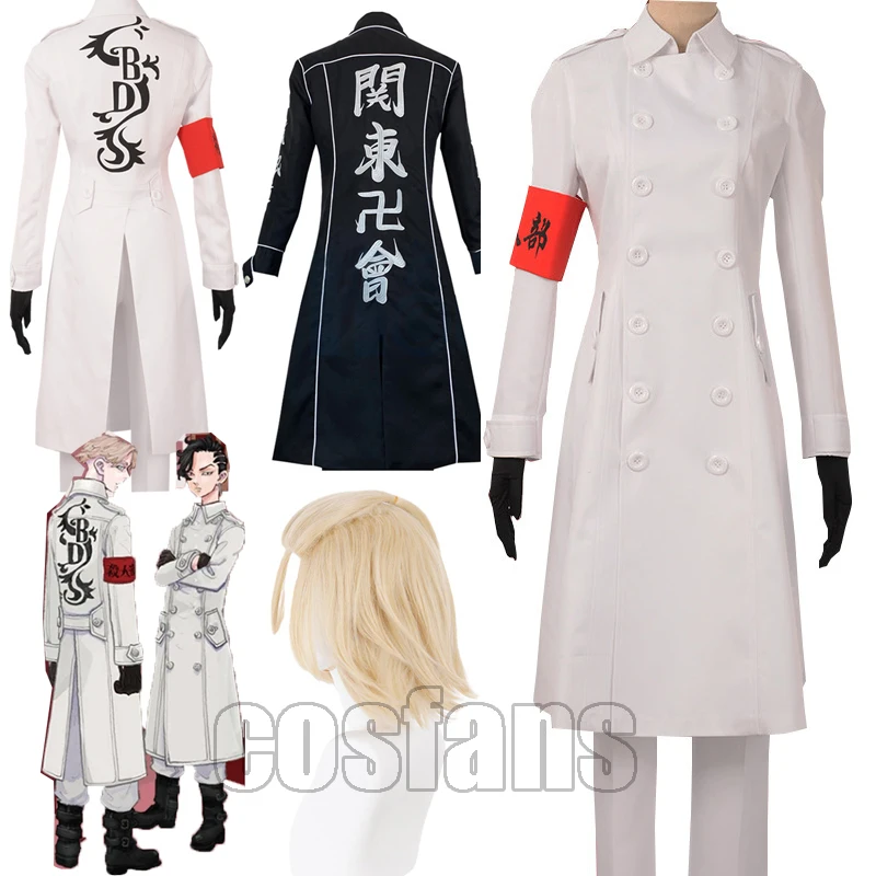 

Костюм для косплея из аниме «Мстители Токио», тренчкот и брюки с повязкой на руку, униформа для вечерние, Seishu Inui Kokounoi Hajime