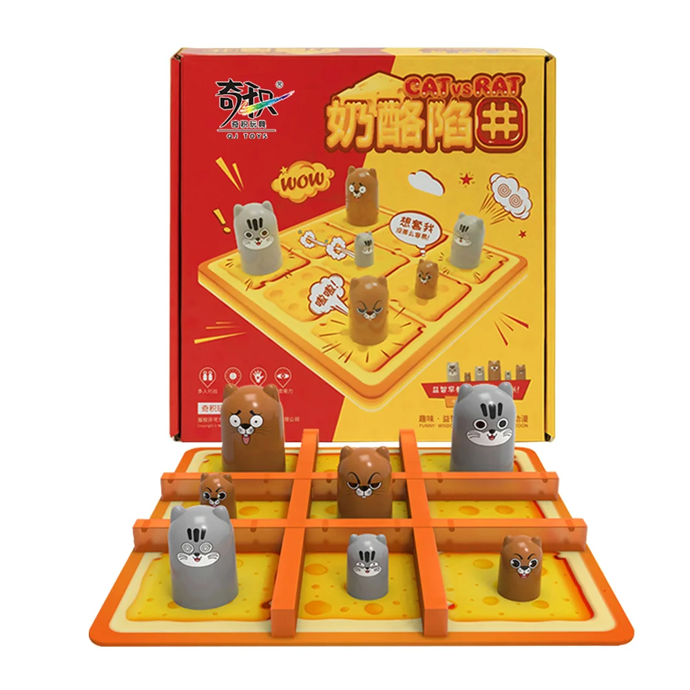 

Table Games Cheese Trap Toy -toe Board Toddler Playset Outdoor Bulk Toys Kids Stacking Cups Interesting Plaything Funny Mini