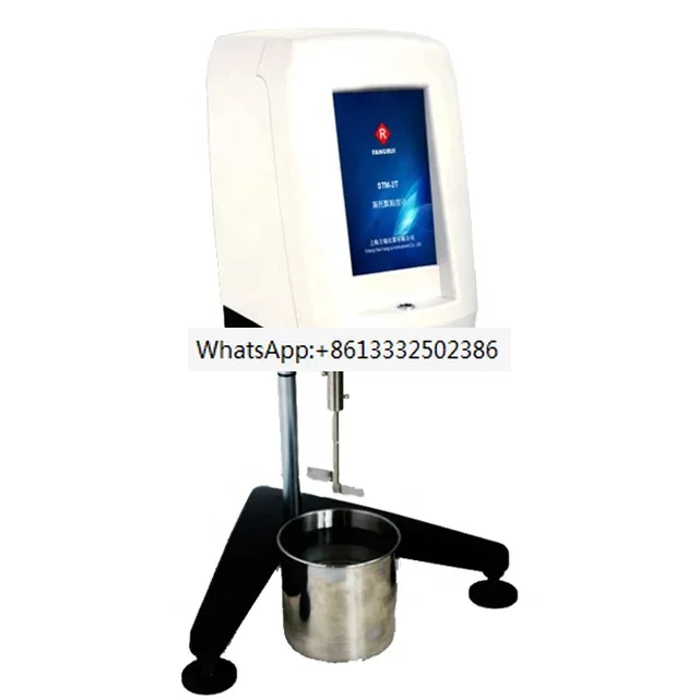 NDJ-8T Роторный вискозиметр/вискозиметр с сенсорным экраном/роторный вискозиметр