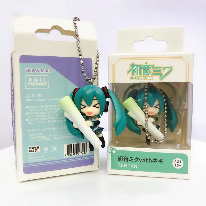 

4cm Hatsune Miku Action Figures Keychain Keyring Kawaii Girls Gift Anime Figures Super Cute Unique Kids Key Chains For Backpacks