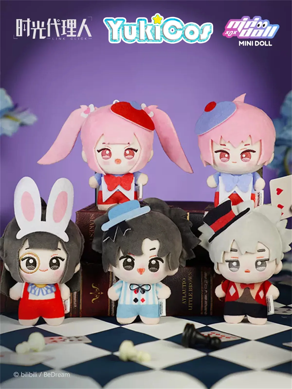 Официальная ссылка: Shiguang Daili Ren Cheng Xiaoshi Lu Guang Qiao Ling Liu Xiao Li Tianchen Tianxi плюшевый брелок