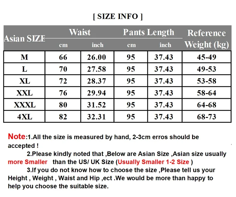 Женские кожаные брюки