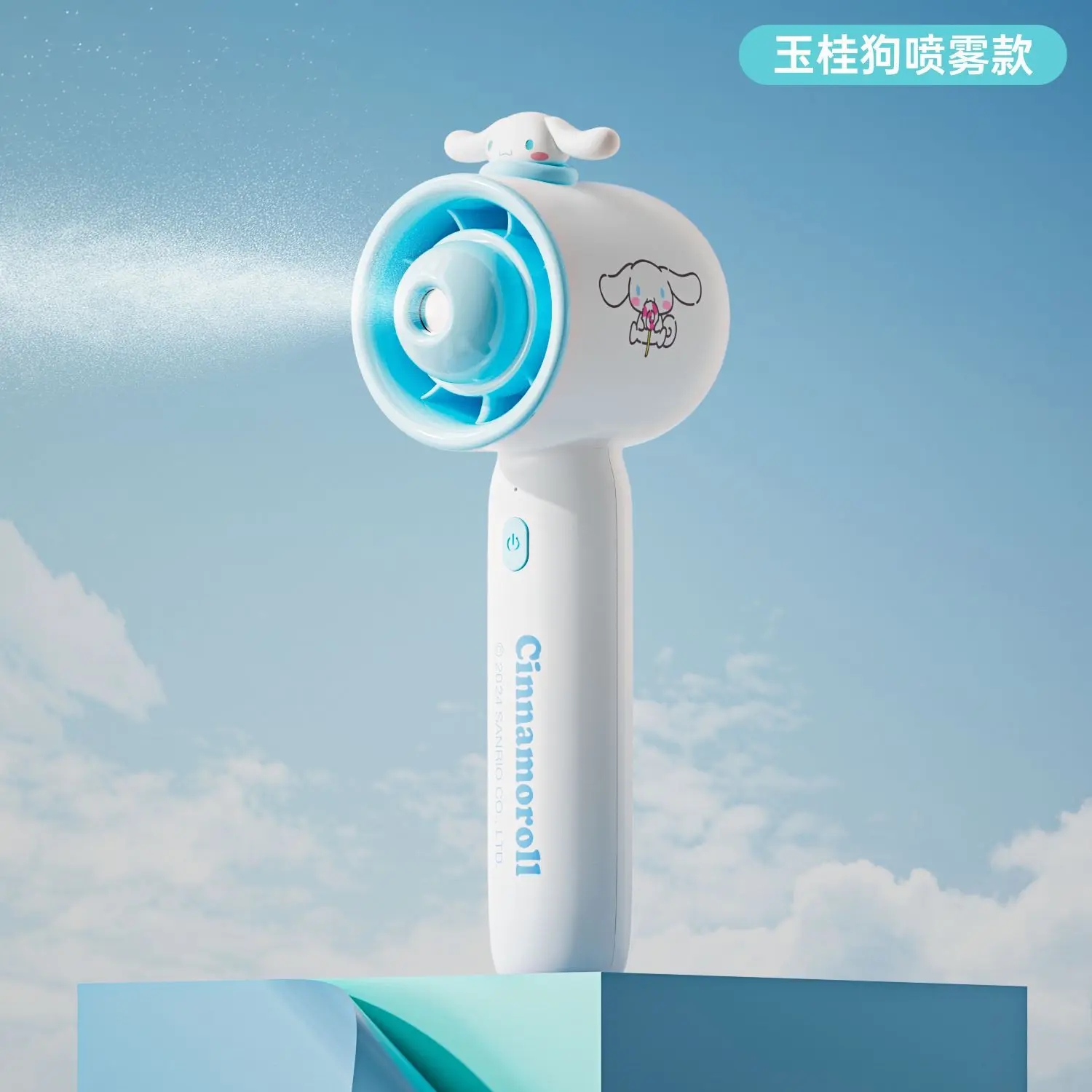 Sanrio Аниме Новый ручной вентилятор с распылителем Cinnamoroll Kuromi портативный