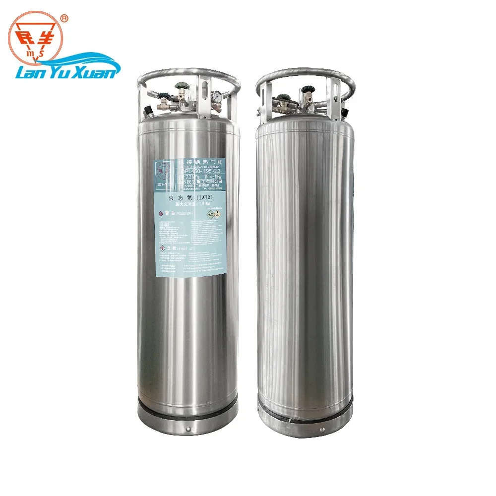 Емкость для хранения жидкого кислорода для грузовика 499 литра л ...
