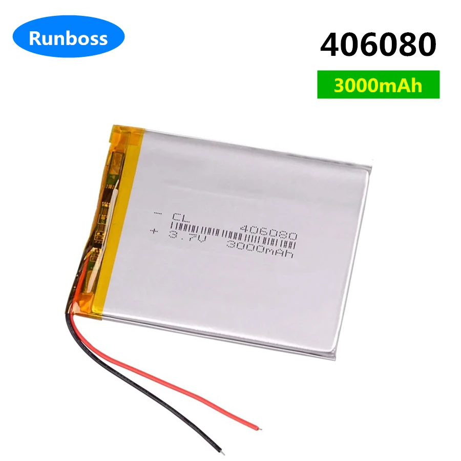 Литий-ионный аккумулятор 3 7 В 3000 мАч для Onda VX787 VX530 VX540T VX585 GPS