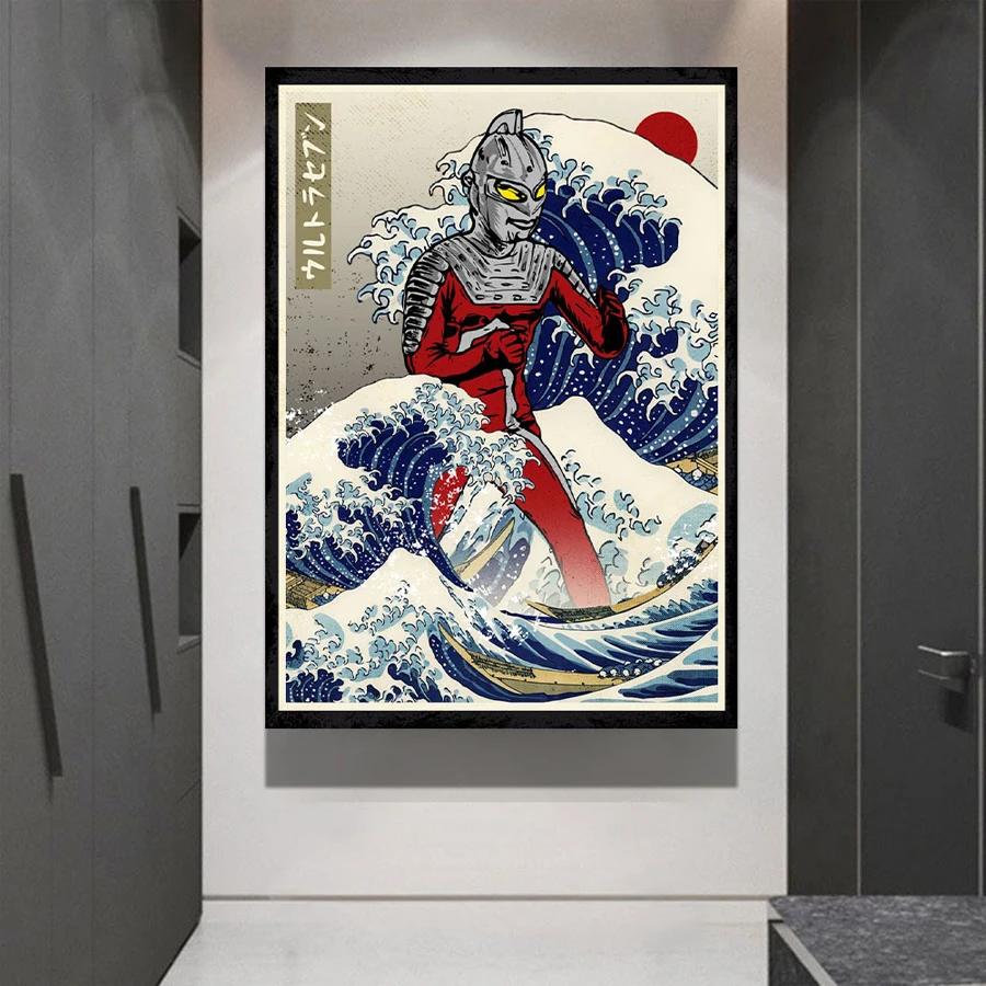 Алмазная вышивка Ultraman аниме плакат солнце волна настенное искусство алмазная