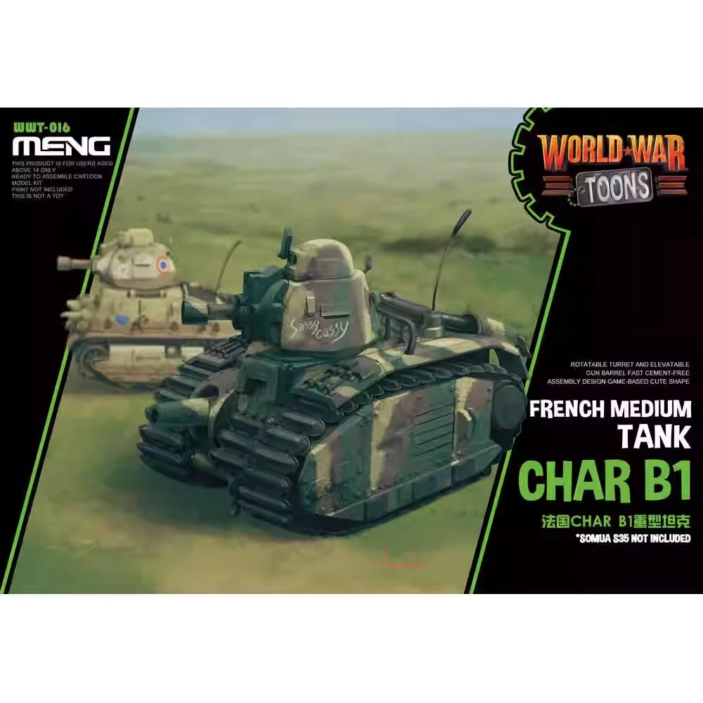 Q Edition Meng WWT-016 французский танка B1 тяжелый танк хобби ремесло коллекция игрушек
