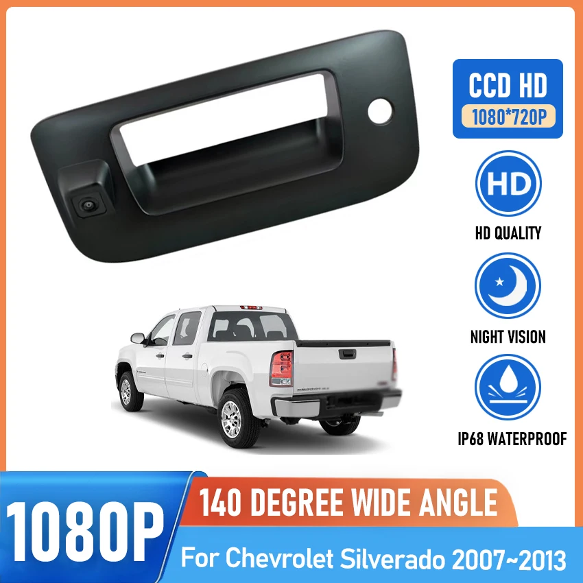 12 В 140 градусов HD CCD автомобильная ручка задней двери камера резервного вида