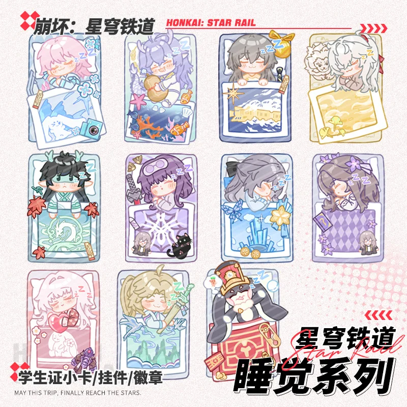 

Game Honkai Star Rail Kafka Jing Yuan Pom-Pom Herta Cosplay COSTUME Acrylic Key Chain Keychain Pendant Prop Accessories Gift