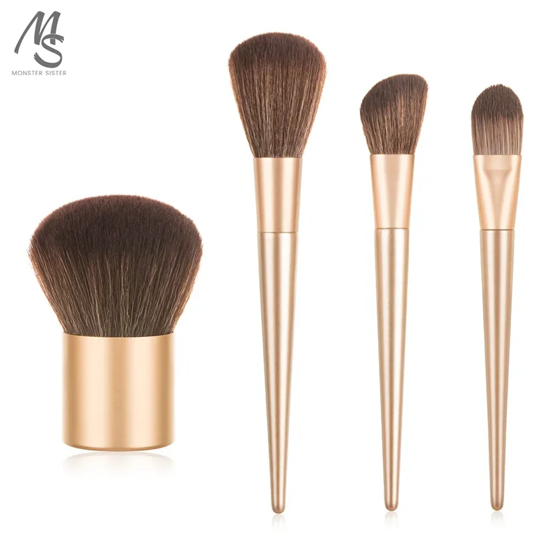 1/4 шт. кисти для макияжа цвета шампанского