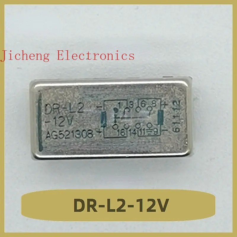 

DR-L2-12V Relay 12V 8-pin Brand New